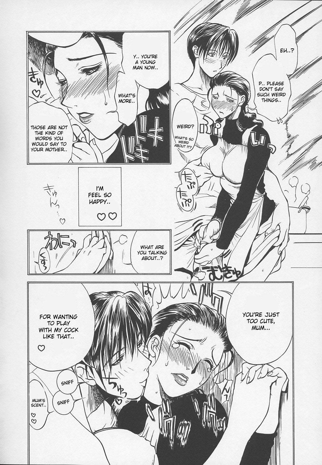 Erotic Heart Mother 1