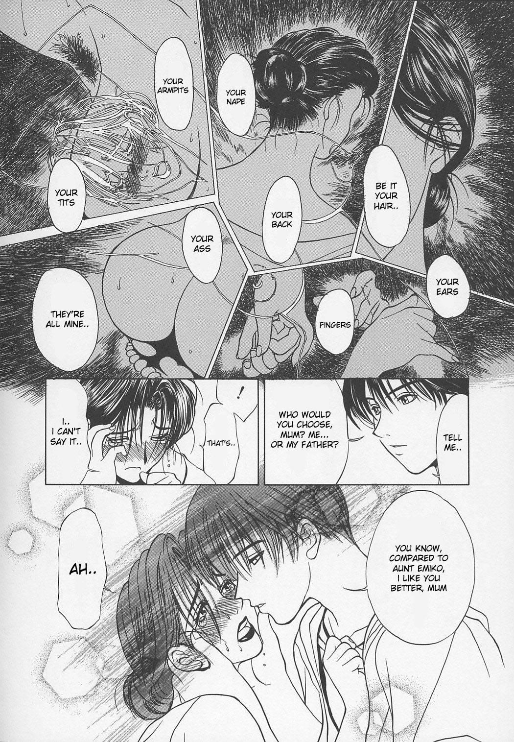 Erotic Heart Mother 1