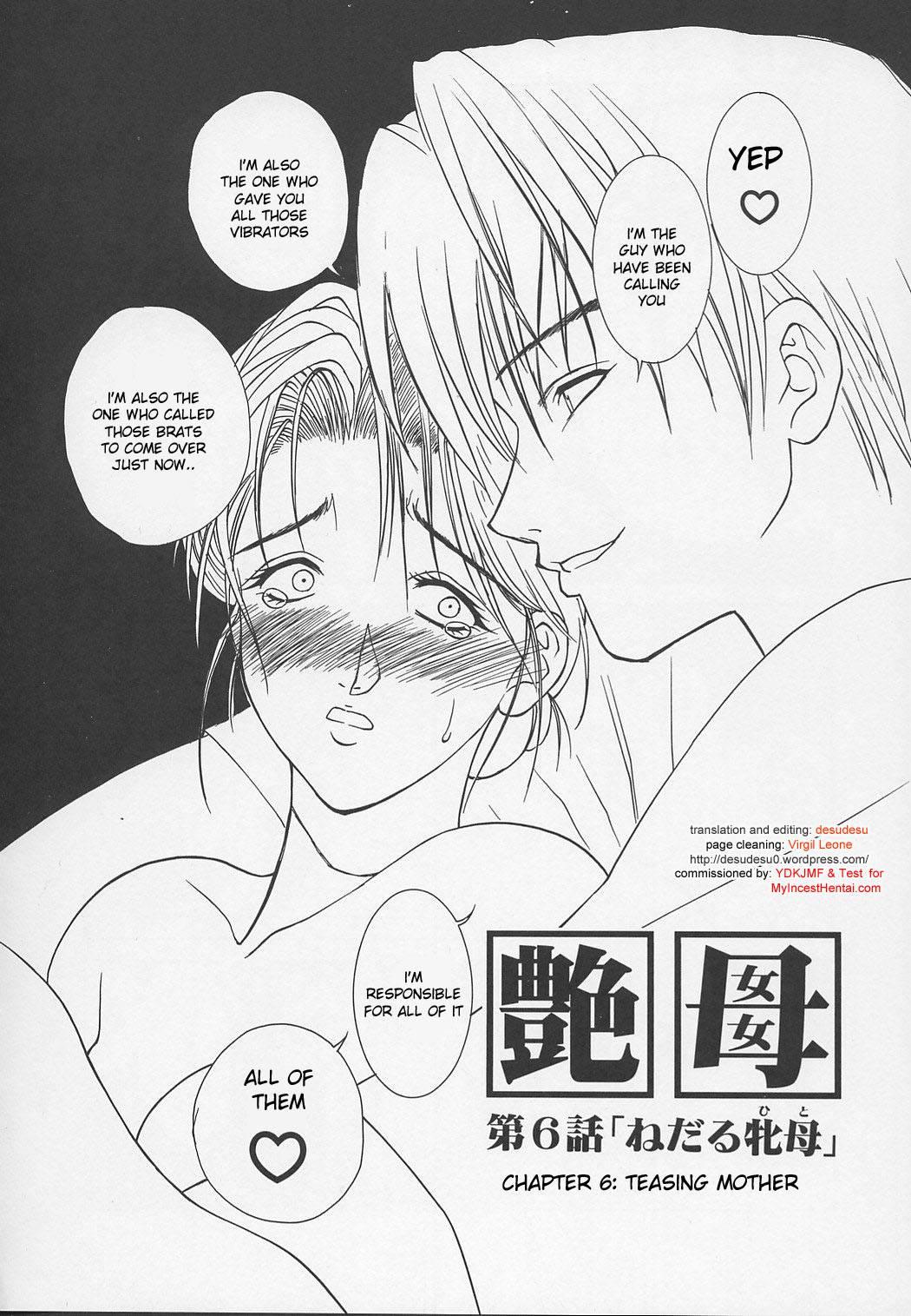 Erotic Heart Mother 1