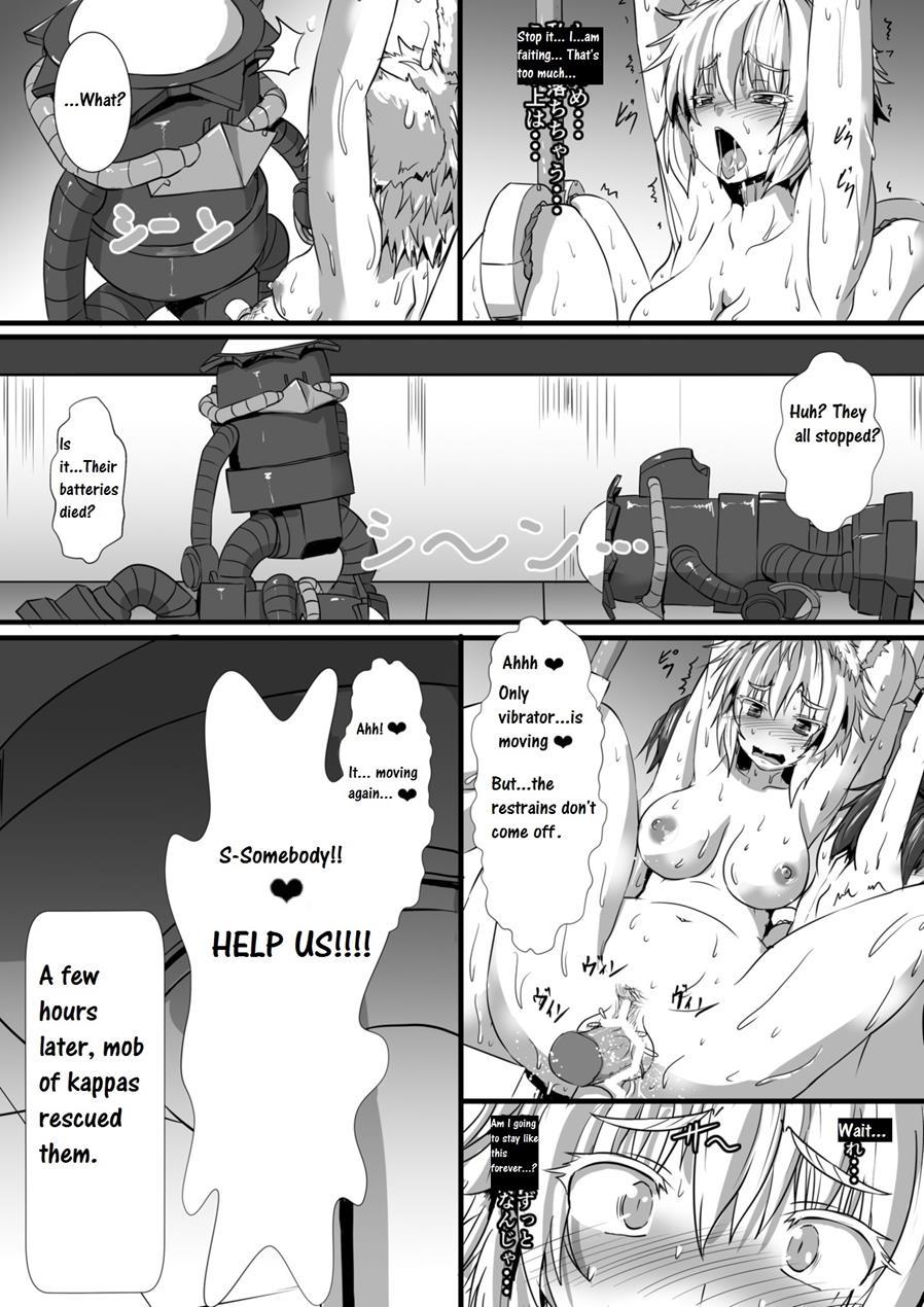 Erotic Massage For Momiji 1
