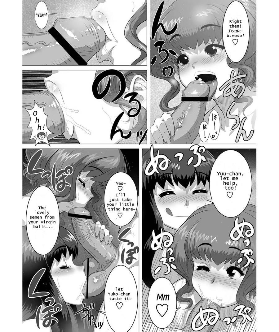 Erotic Onsen Steam Blind-love 1