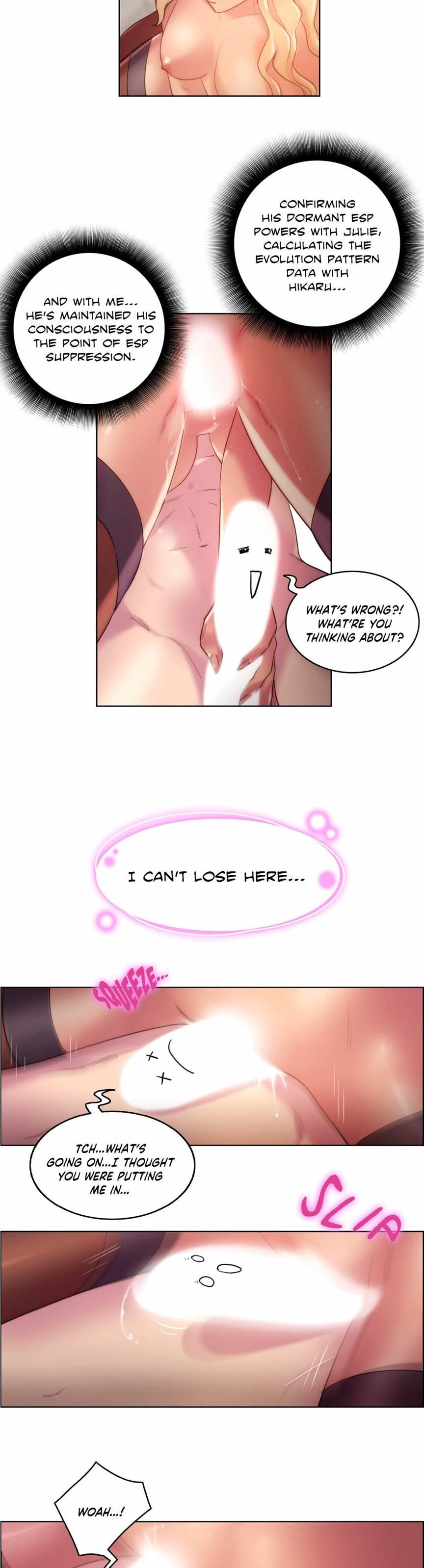 Erotic Sensuality & Perception [korean] 10