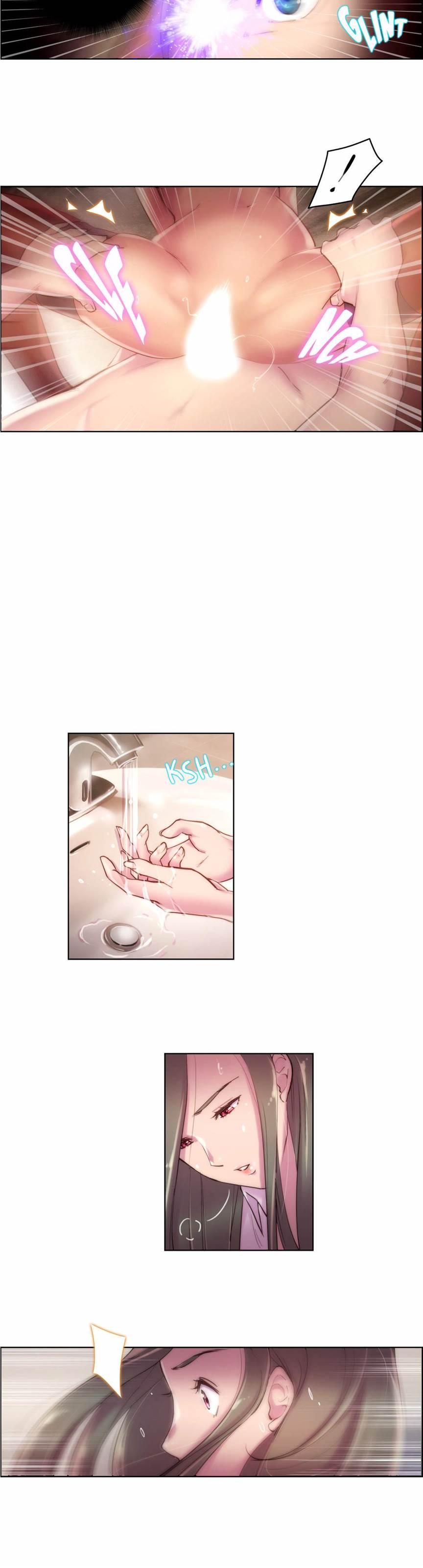 Erotic Sensuality & Perception [korean] 10