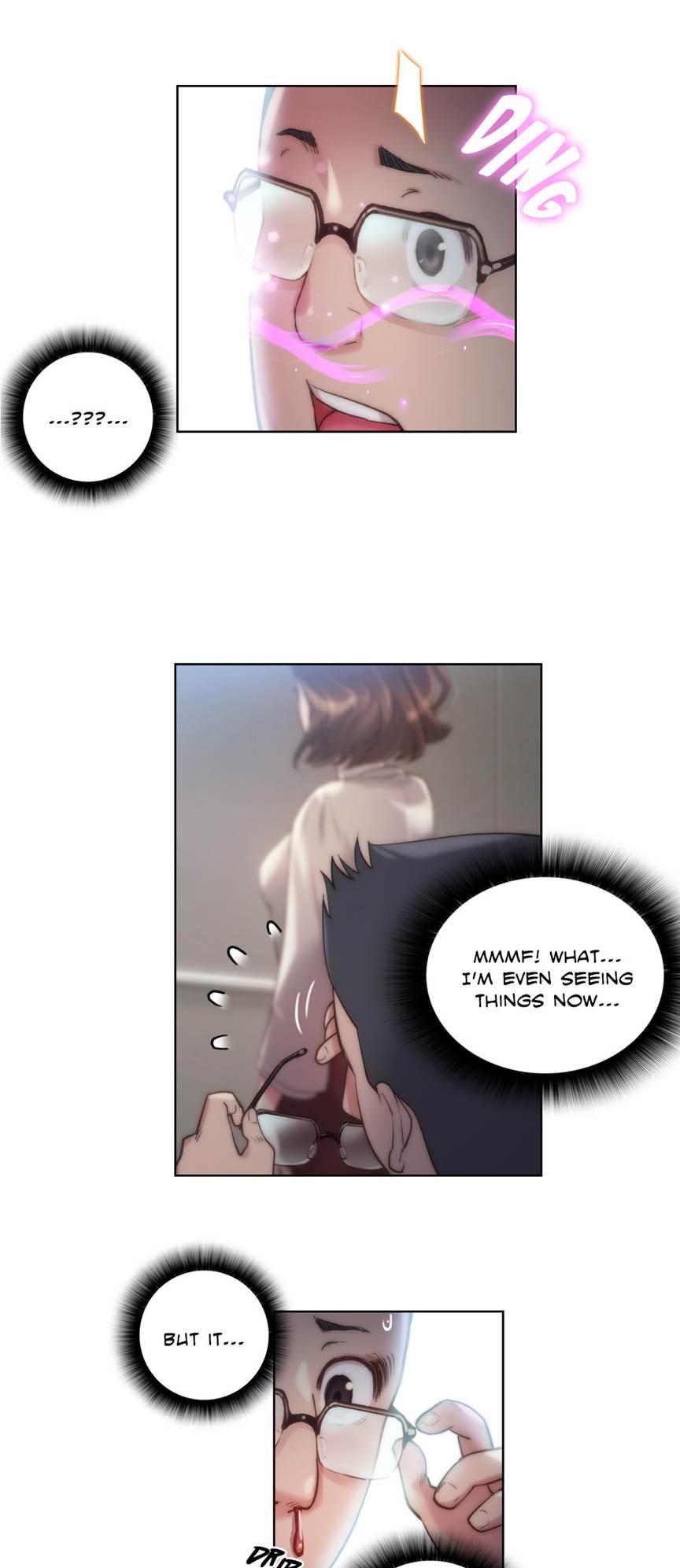 Erotic Sensuality & Perception [korean] 13