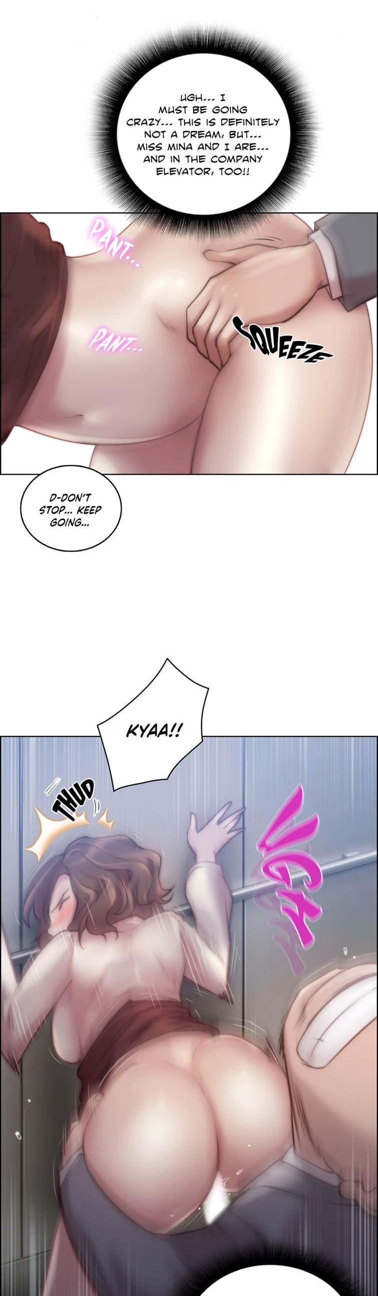 Erotic Sensuality & Perception [korean] 14