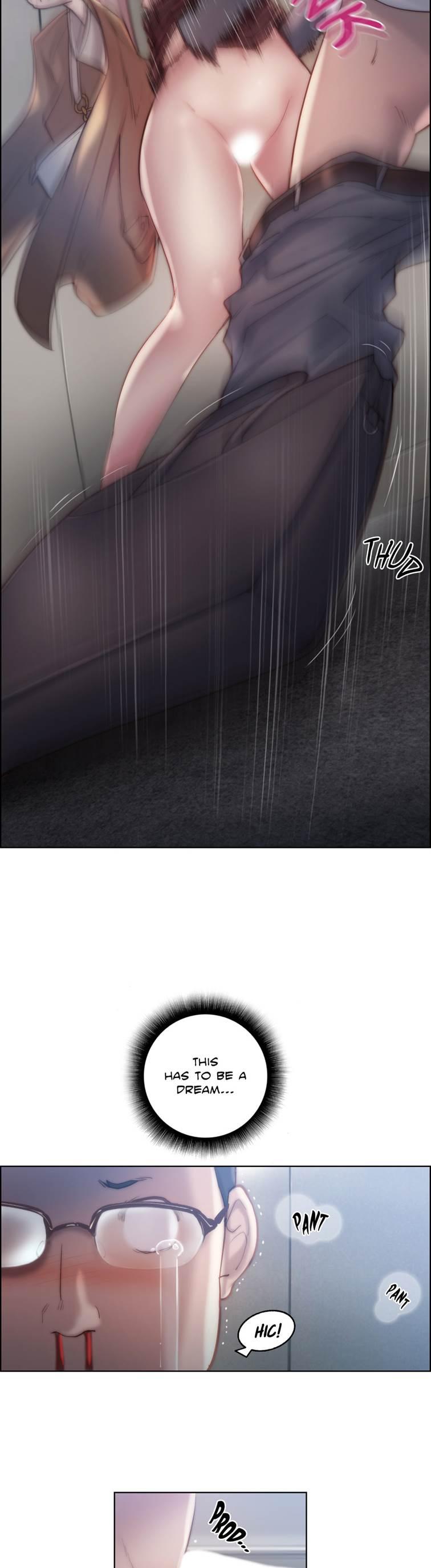 Erotic Sensuality & Perception [korean] 14