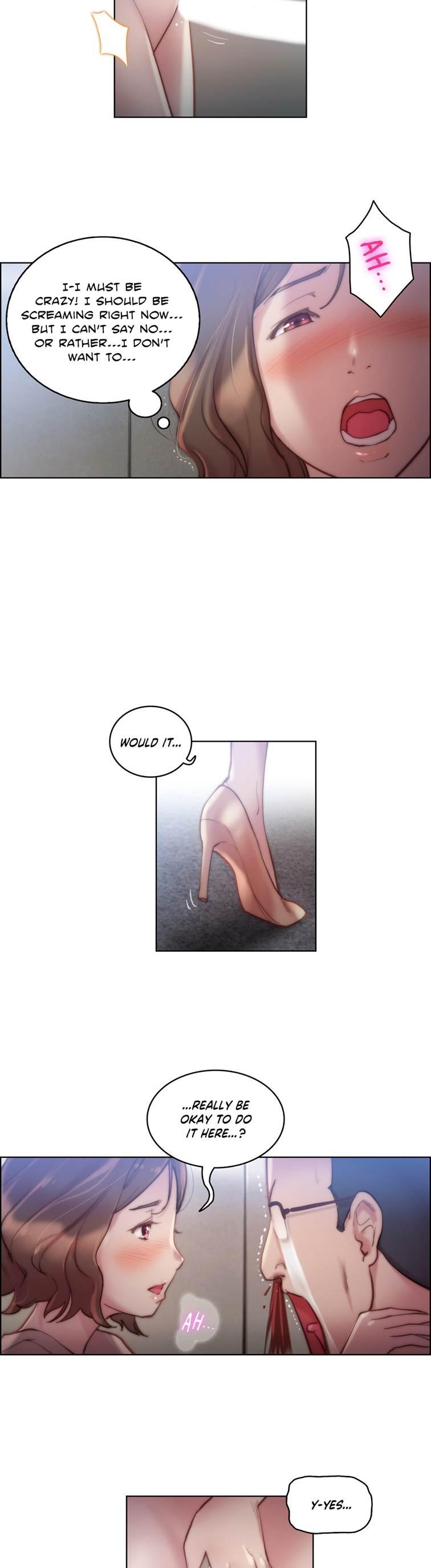 Erotic Sensuality & Perception [korean] 14