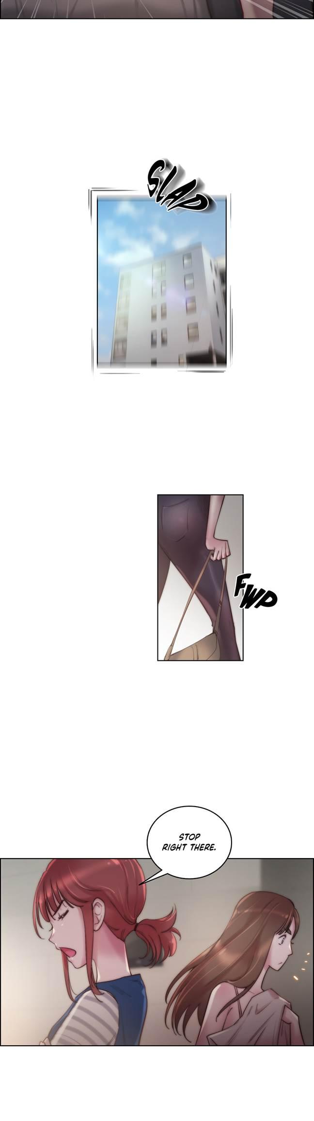 Erotic Sensuality & Perception [korean] 15