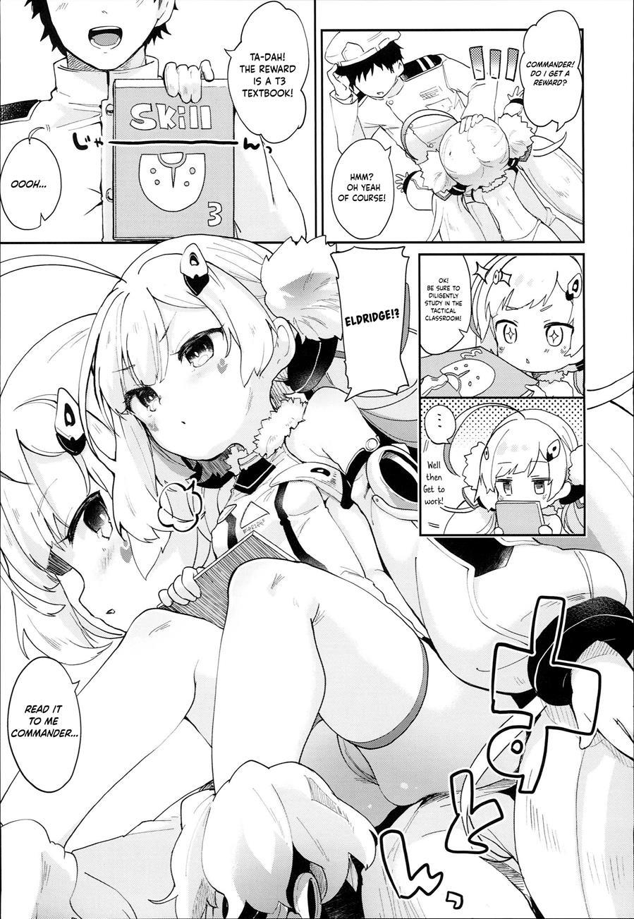 Erudo Ecchi 1