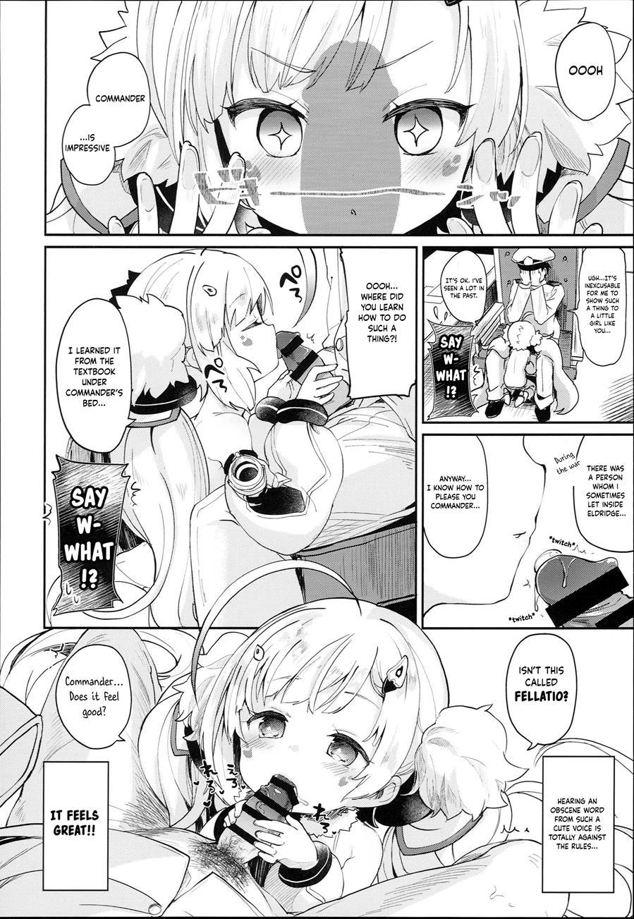 Erudo Ecchi 1
