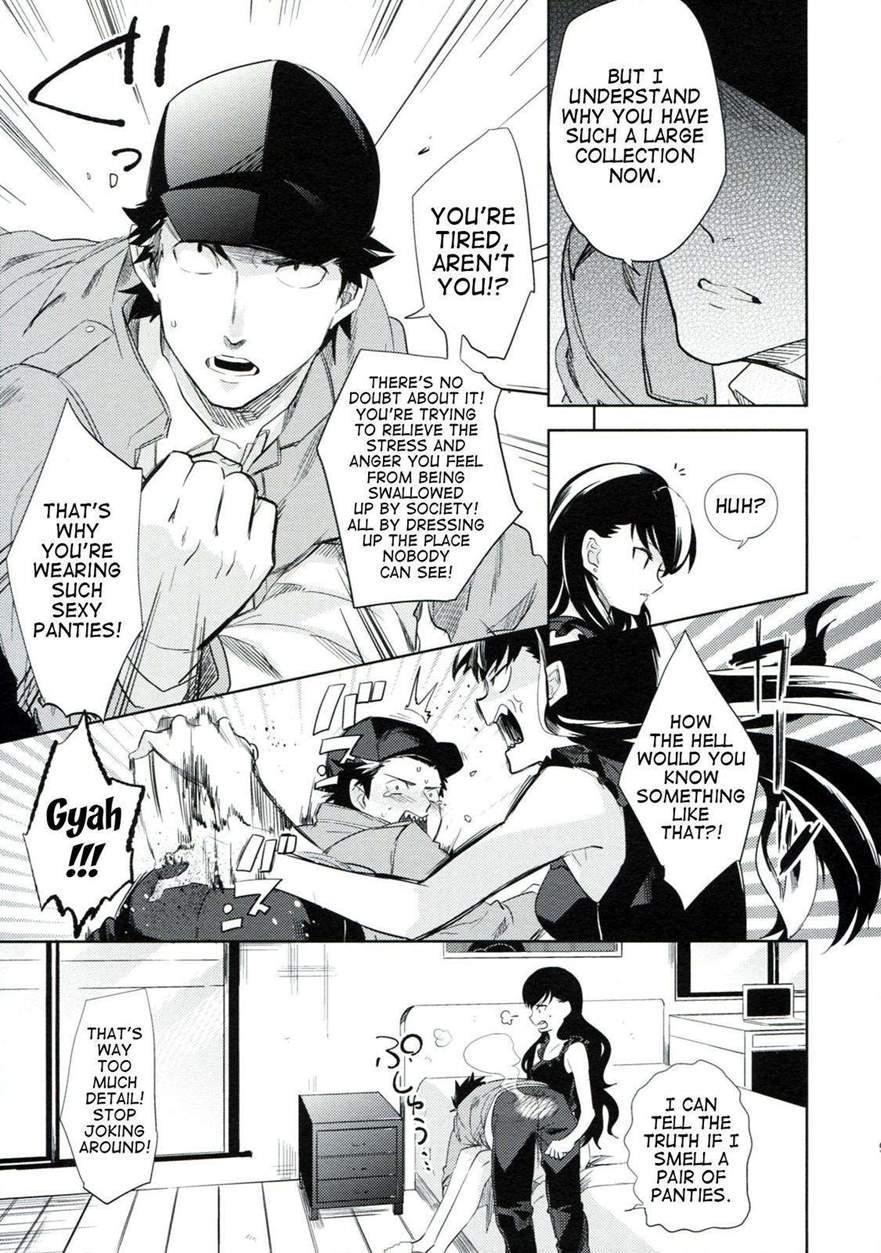Es No [series] 1