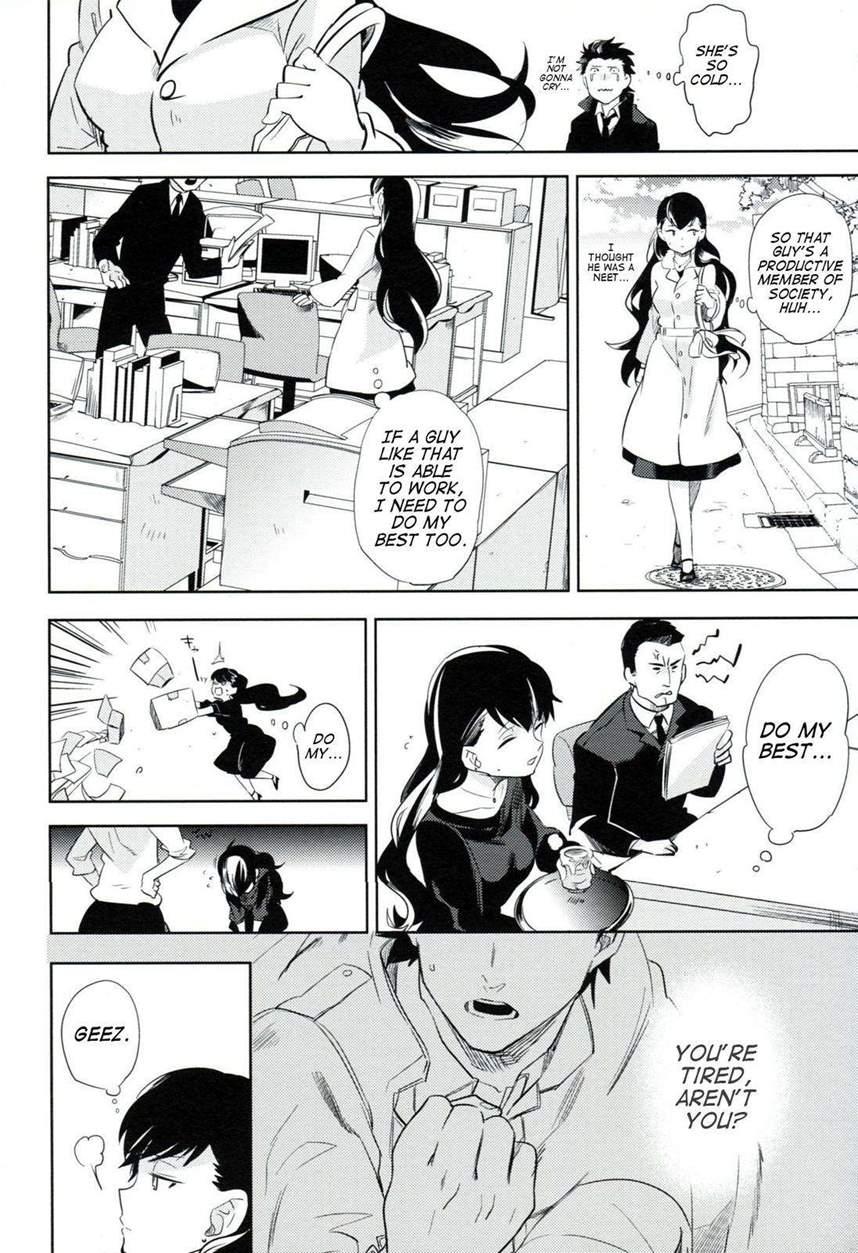 Es No [series] 1