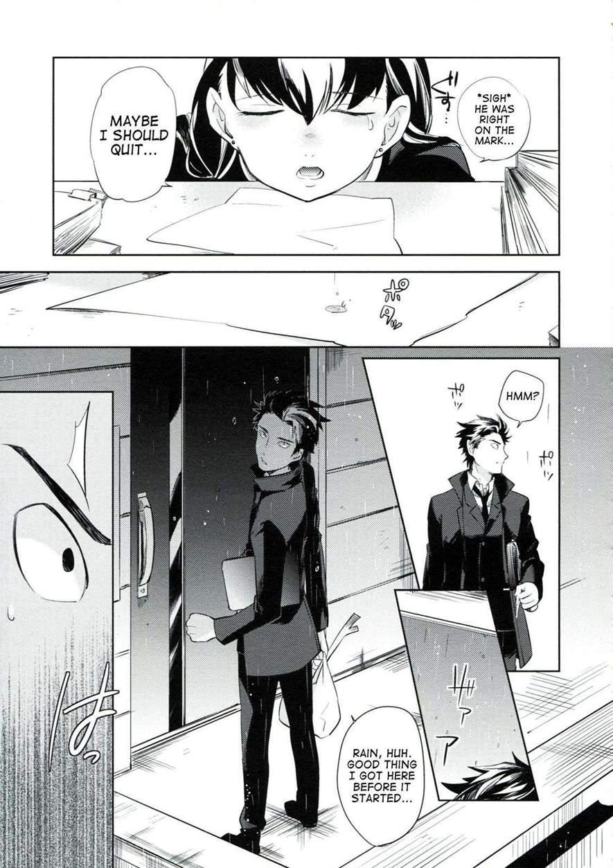 Es No [series] 1