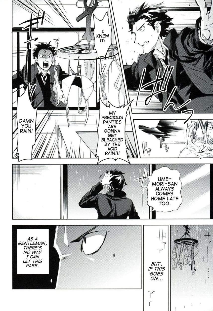 Es No [series] 1