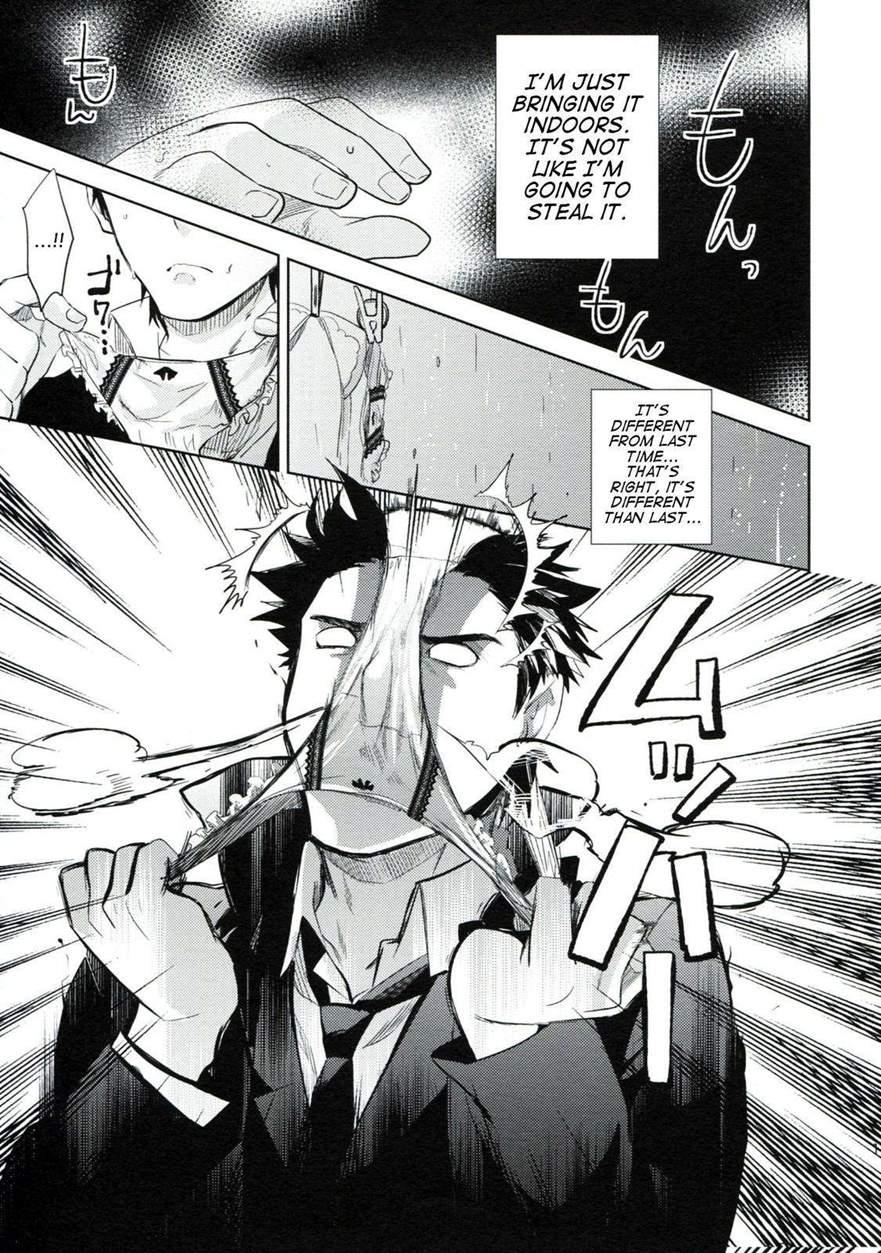 Es No [series] 1