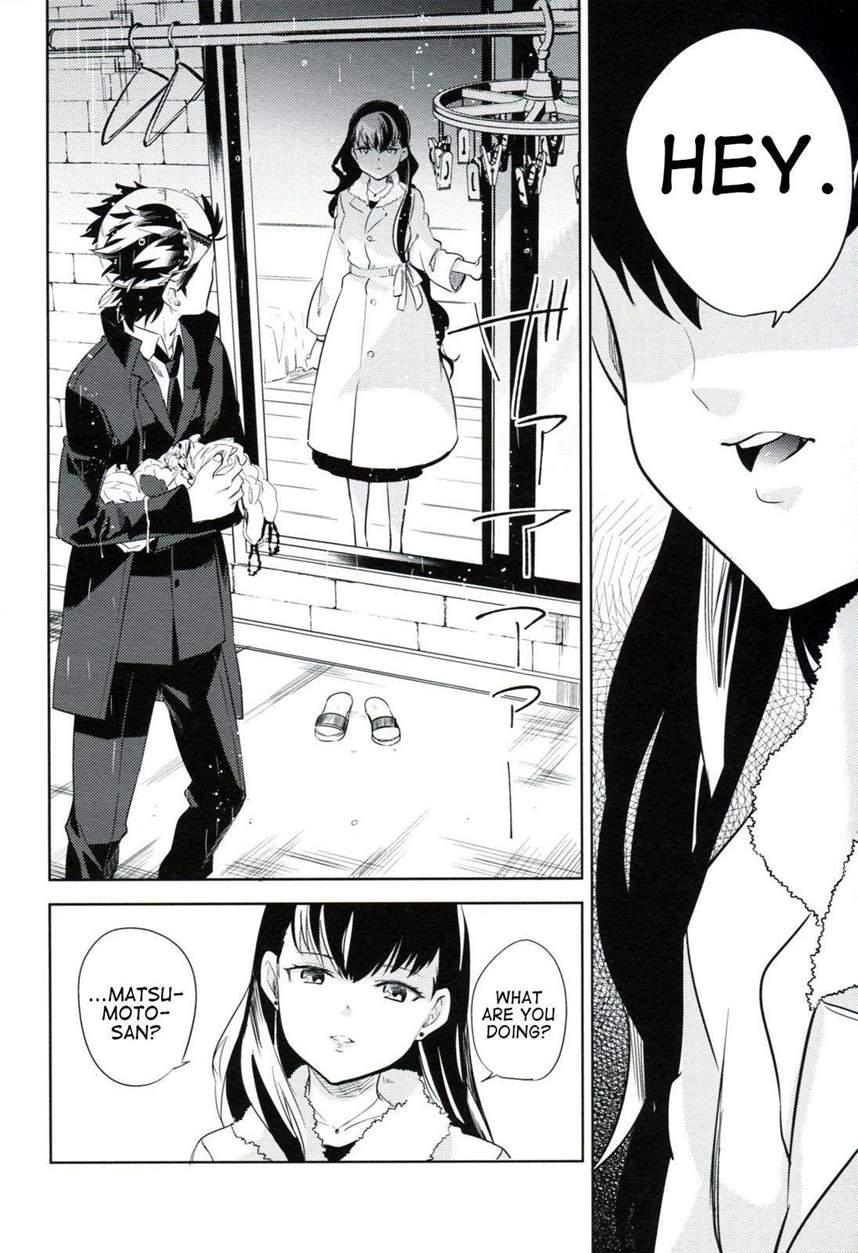 Es No [series] 1