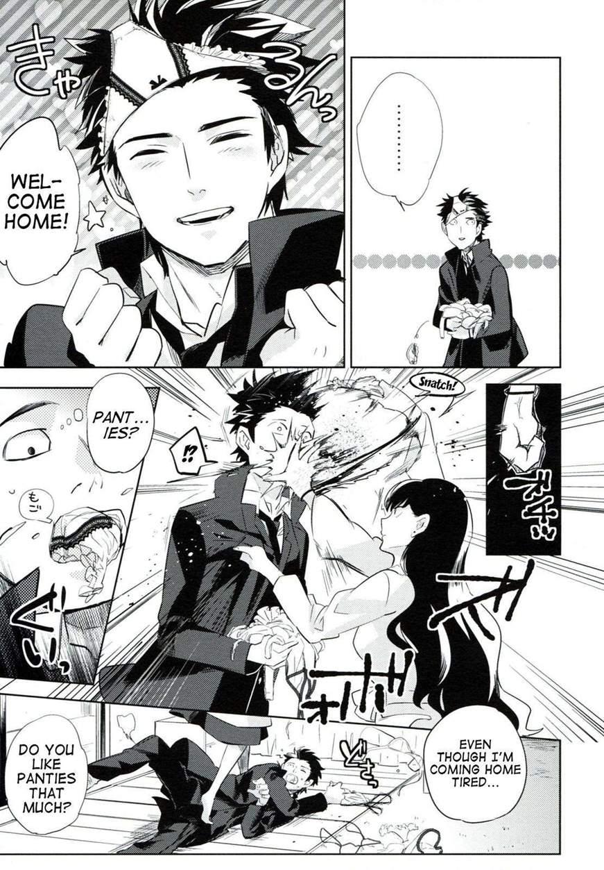 Es No [series] 1