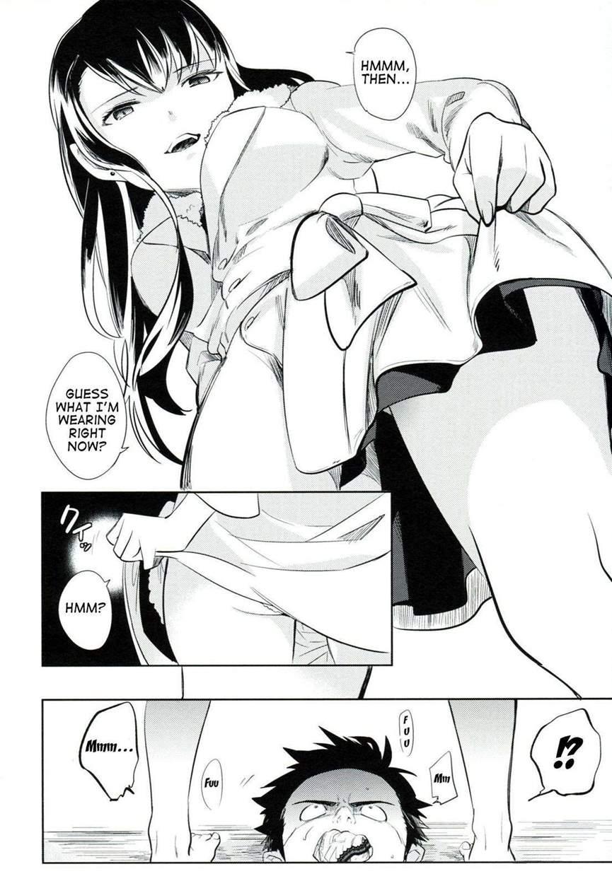 Es No [series] 1