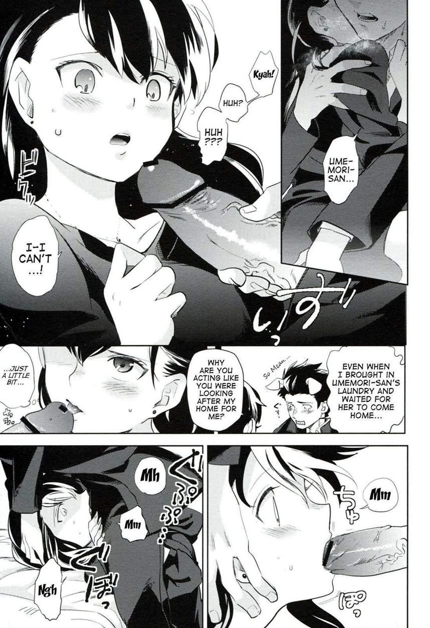 Es No [series] 1