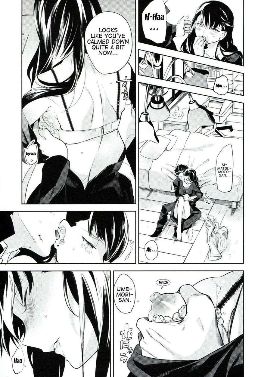 Es No [series] 1