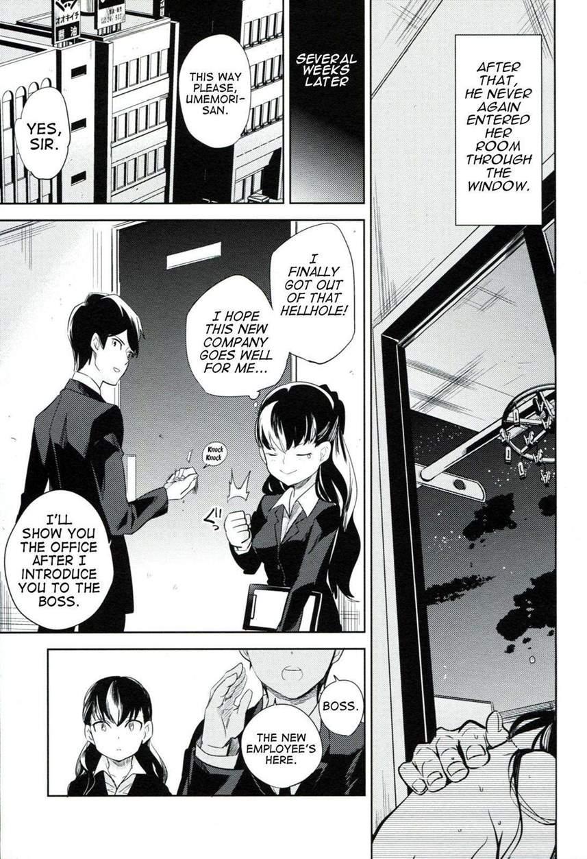 Es No [series] 1