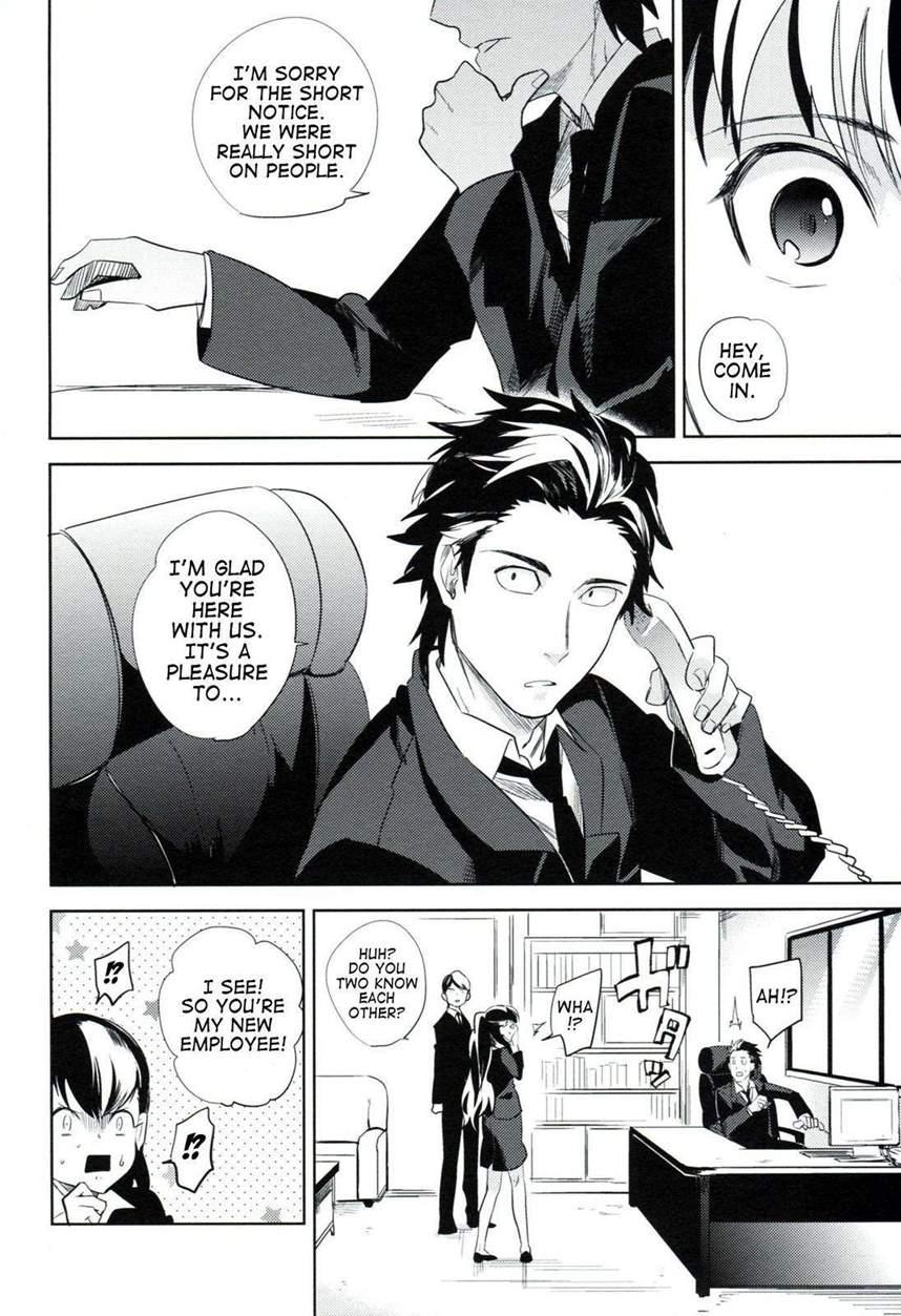 Es No [series] 1