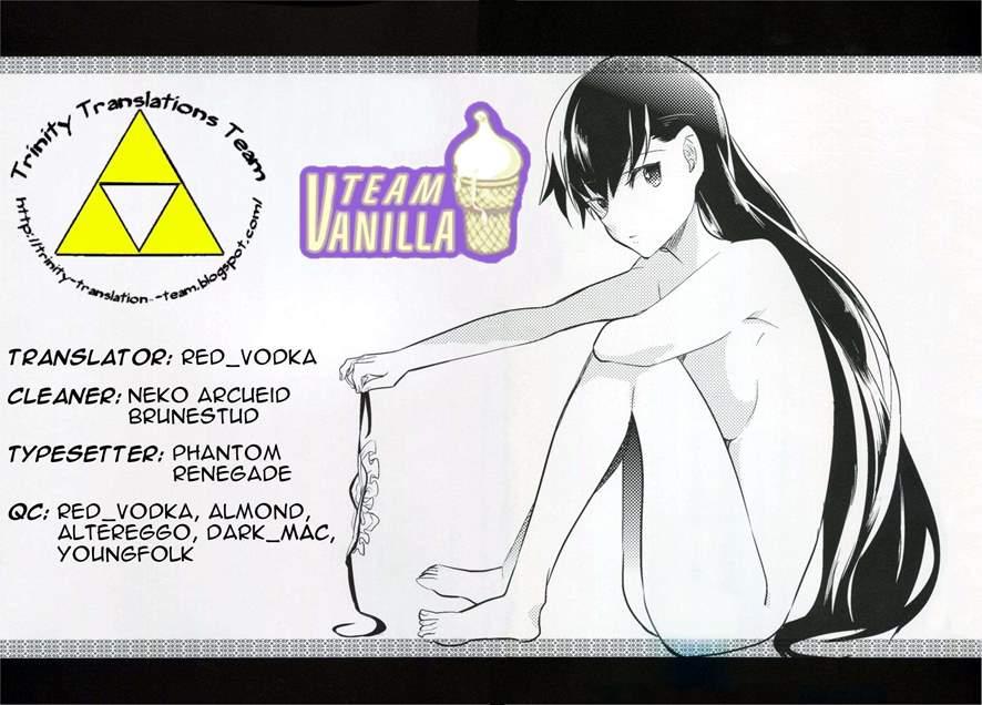 Es No [series] 1