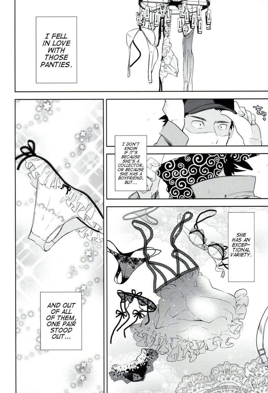 Es No [series] 1