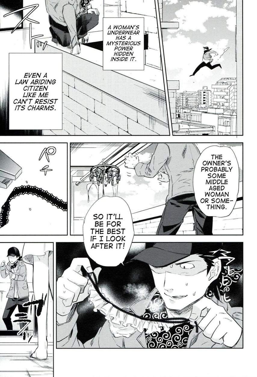 Es No [series] 1