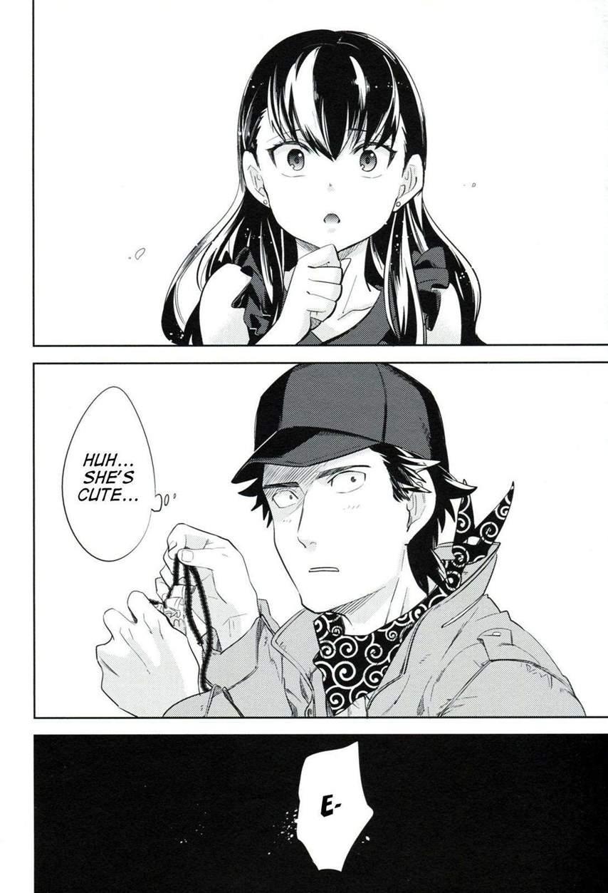 Es No [series] 1
