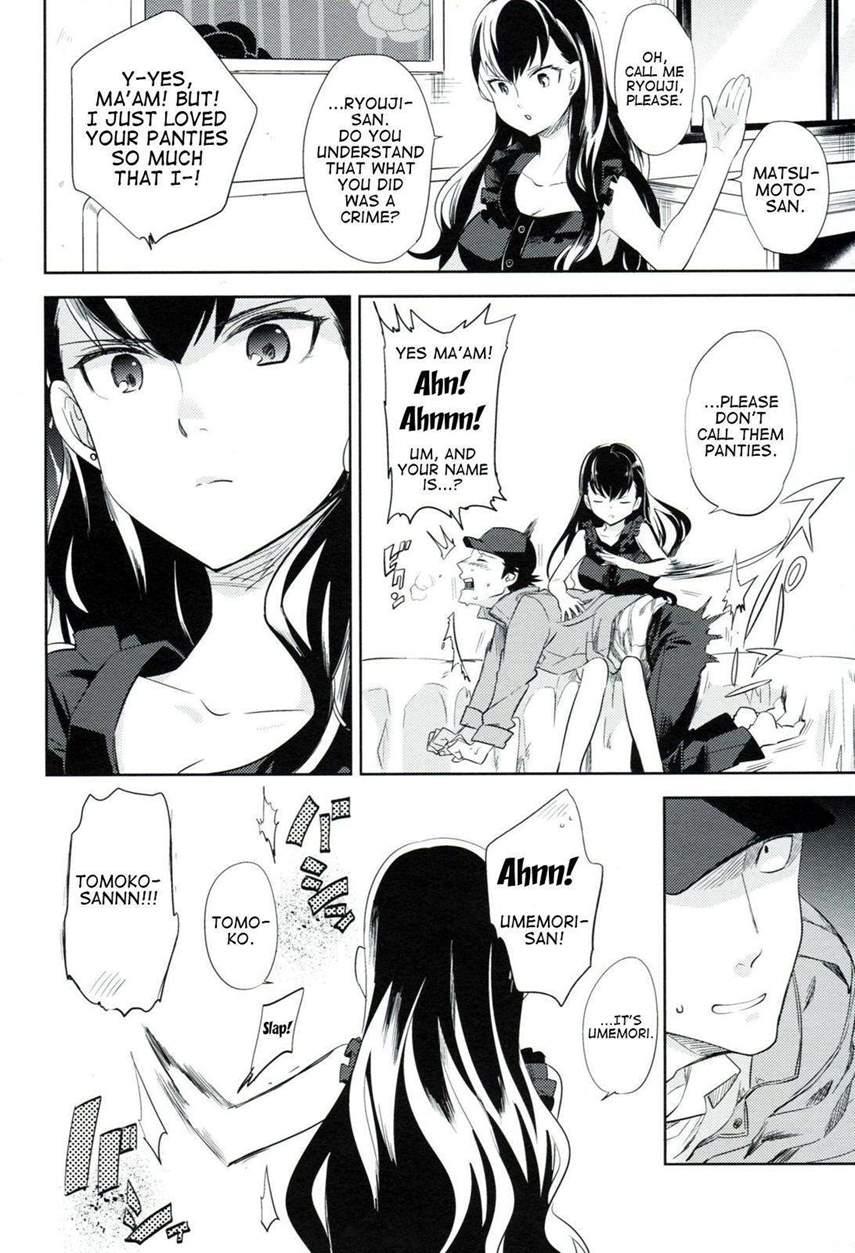 Es No [series] 1