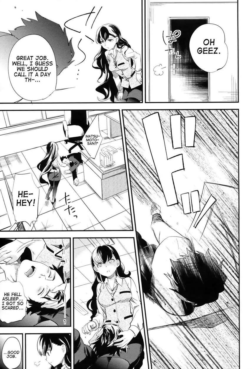 Es No [series] 2
