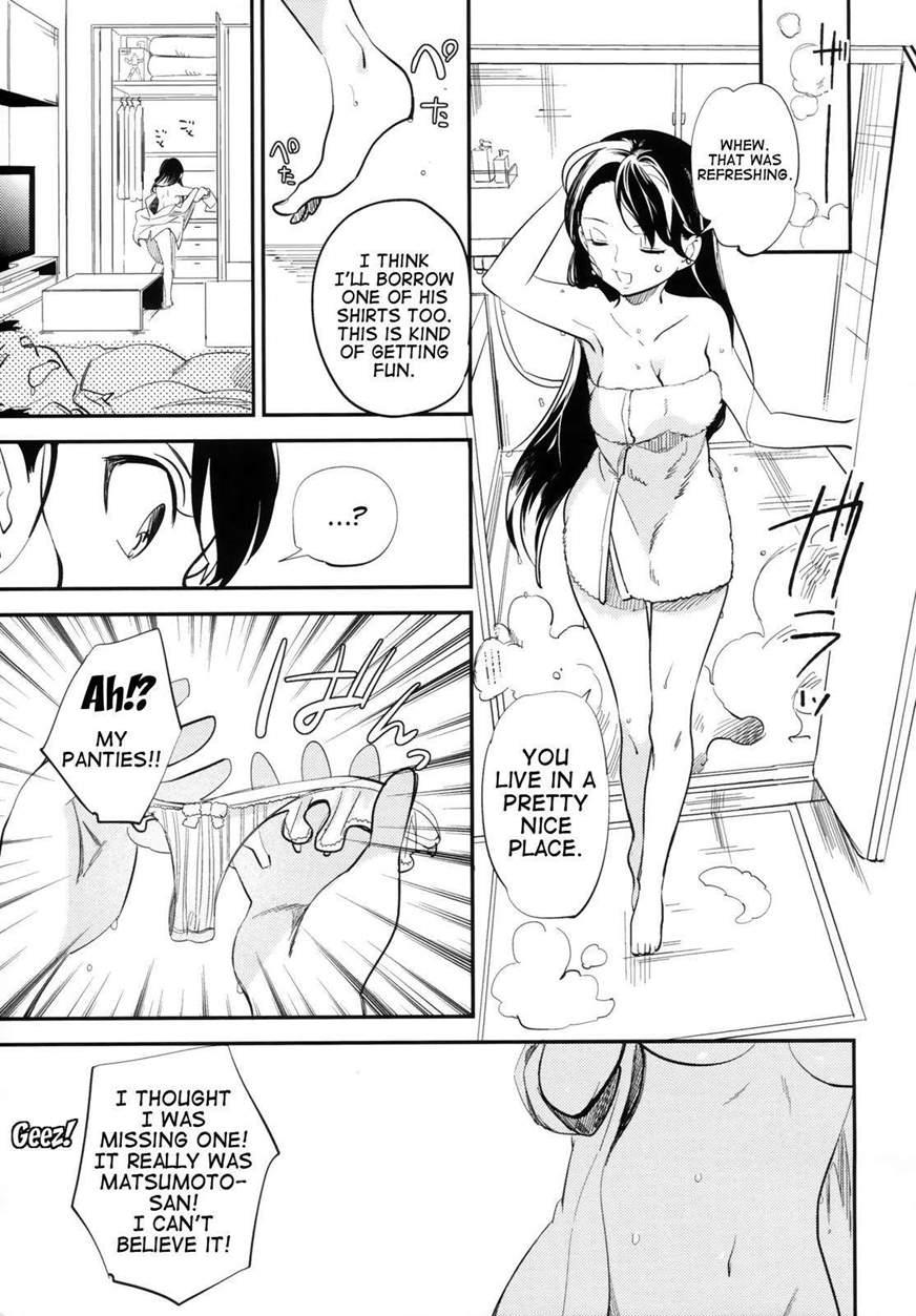 Es No [series] 2