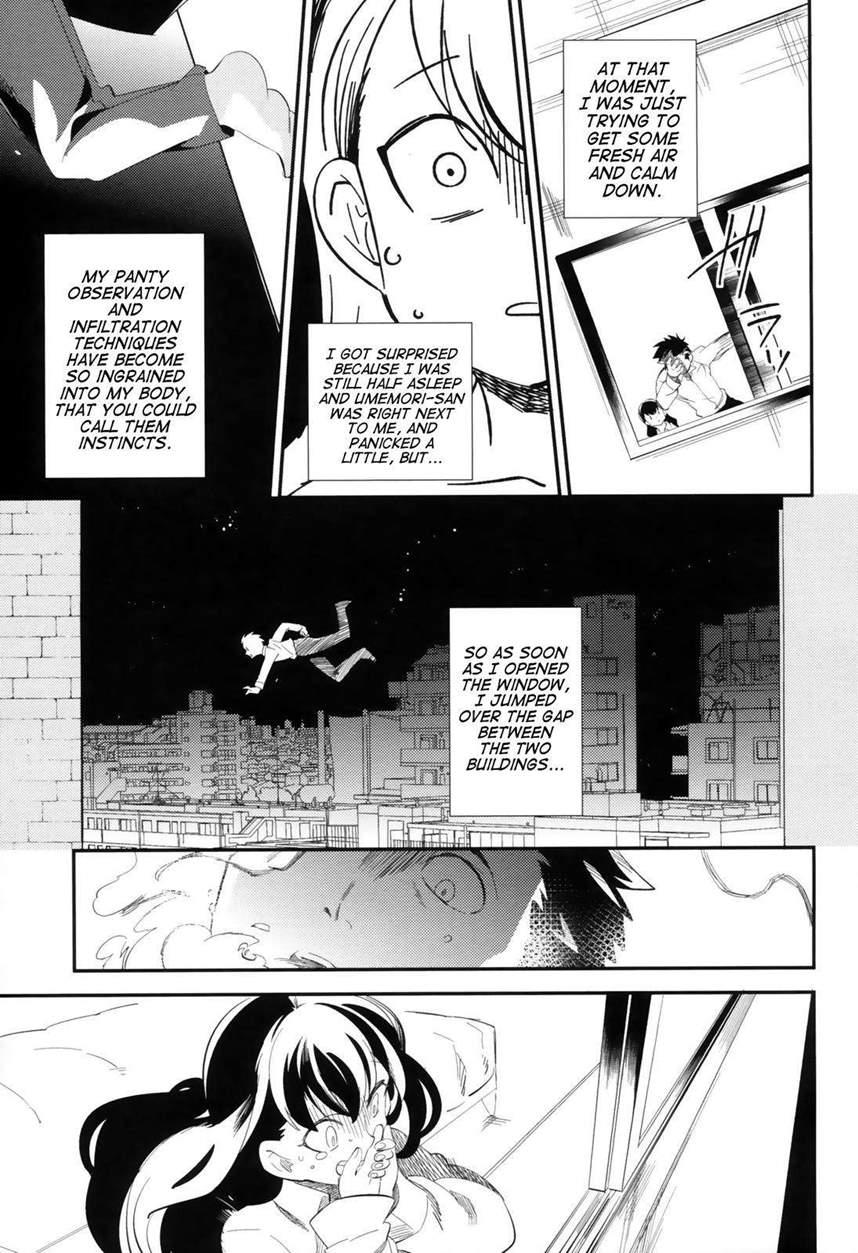 Es No [series] 2