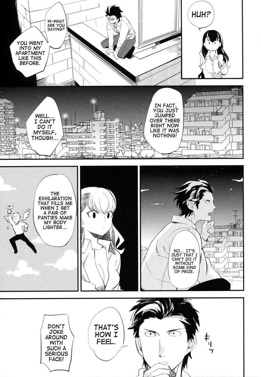 Es No [series] 2