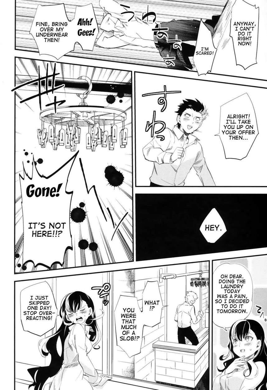 Es No [series] 2