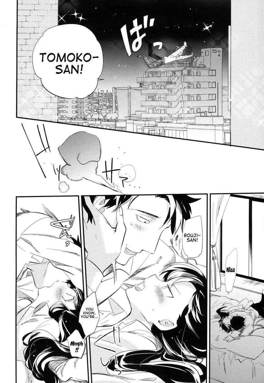 Es No [series] 2