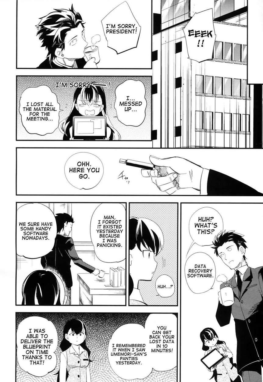 Es No [series] 2
