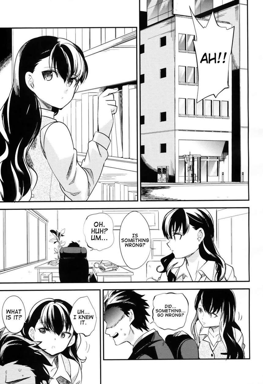 Es No [series] 2