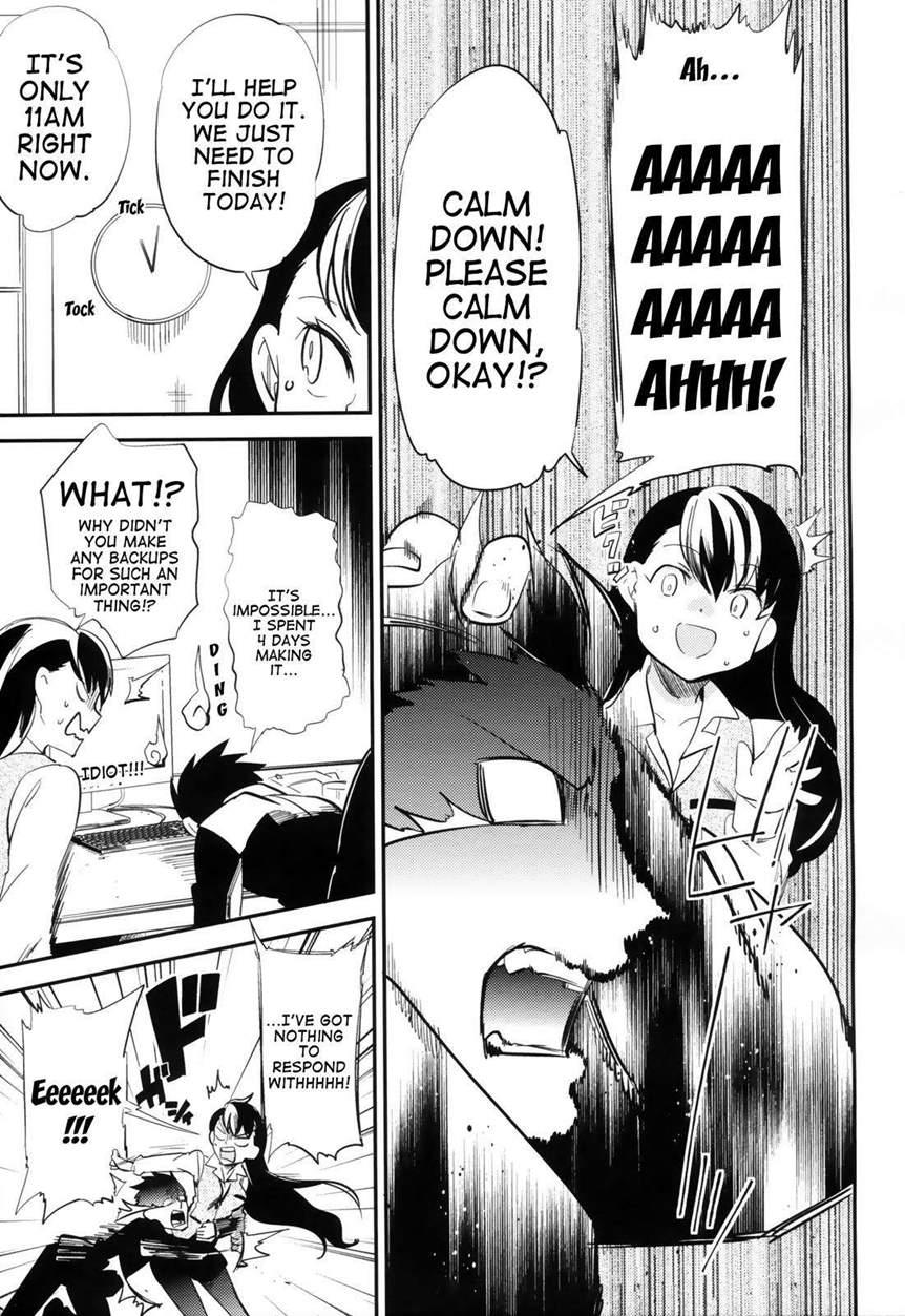 Es No [series] 2