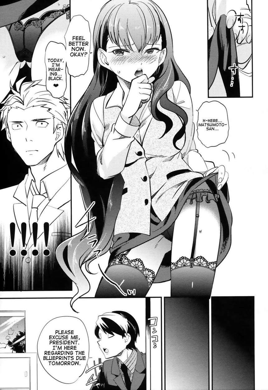 Es No [series] 2
