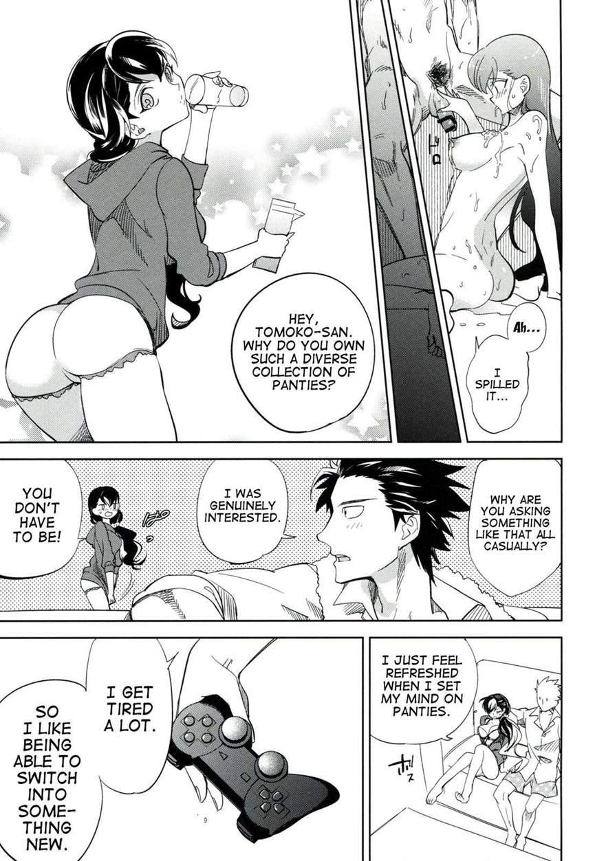 Es No [series] 3