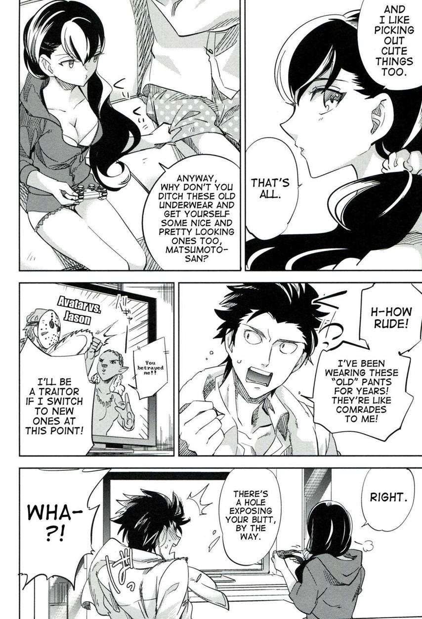 Es No [series] 3