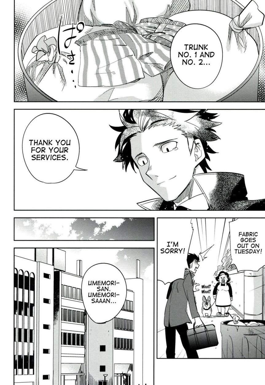 Es No [series] 3