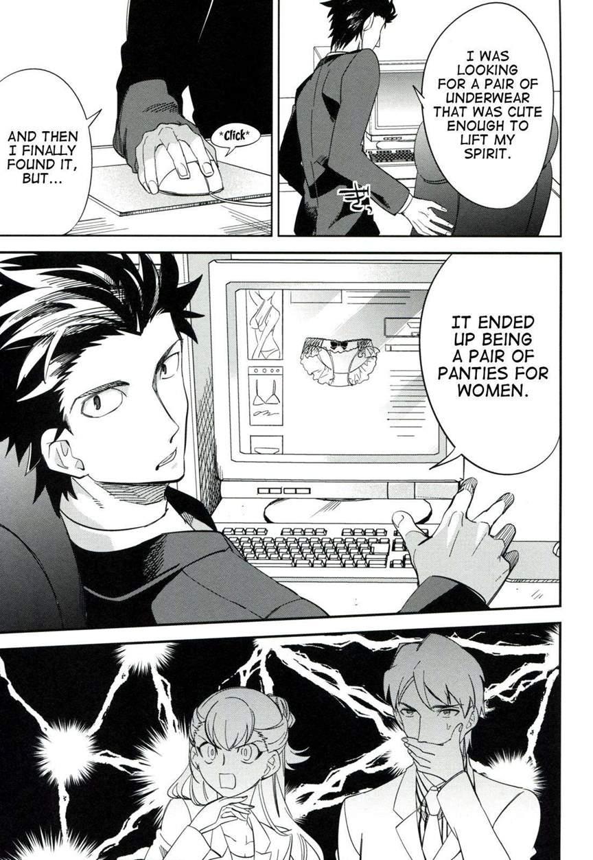 Es No [series] 3