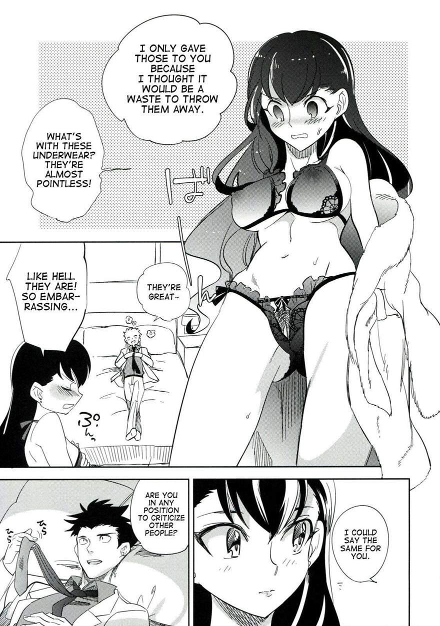Es No [series] 3