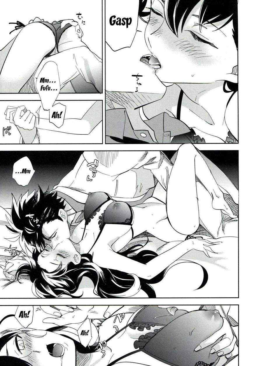 Es No [series] 3