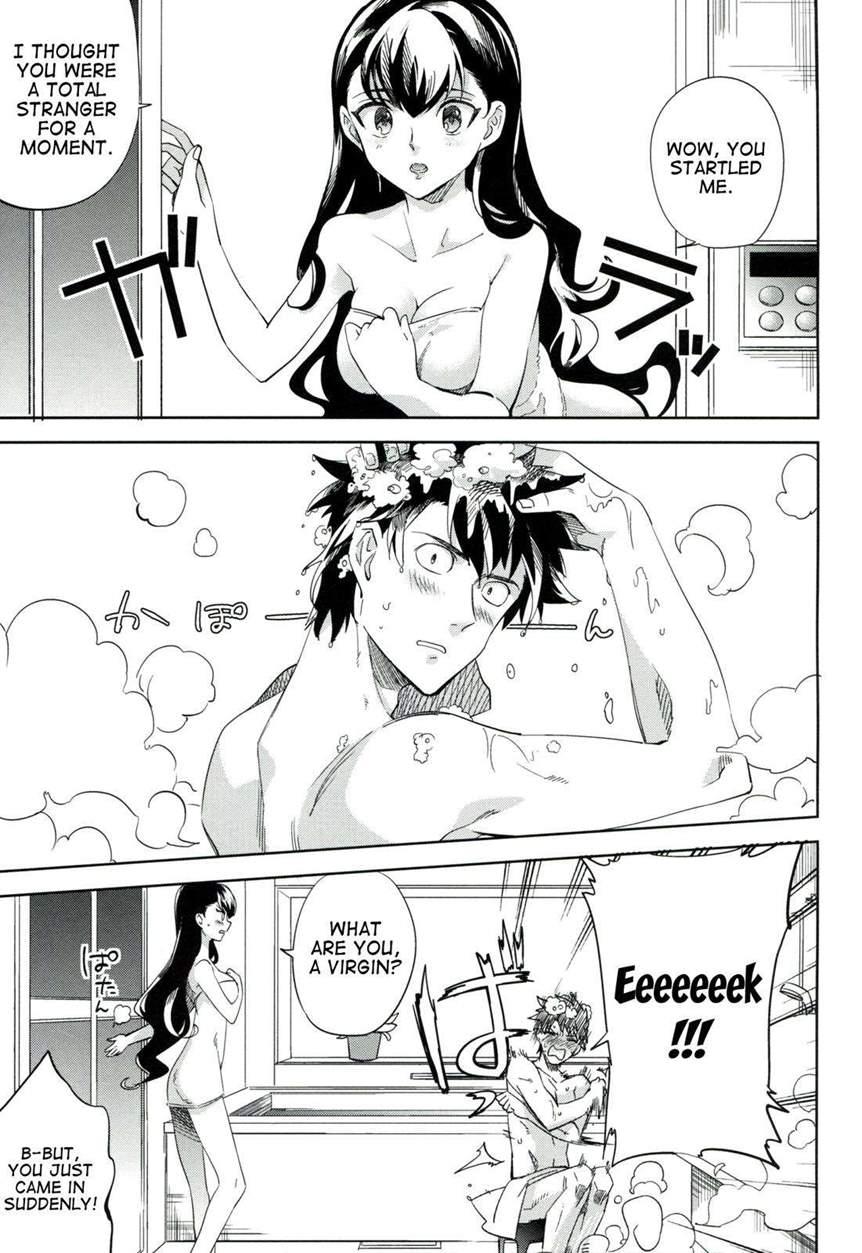 Es No [series] 3