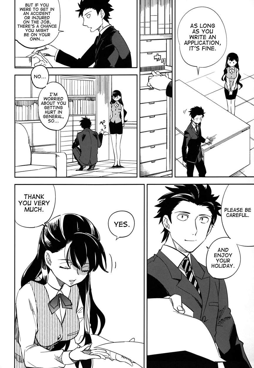 Es No [series] 4