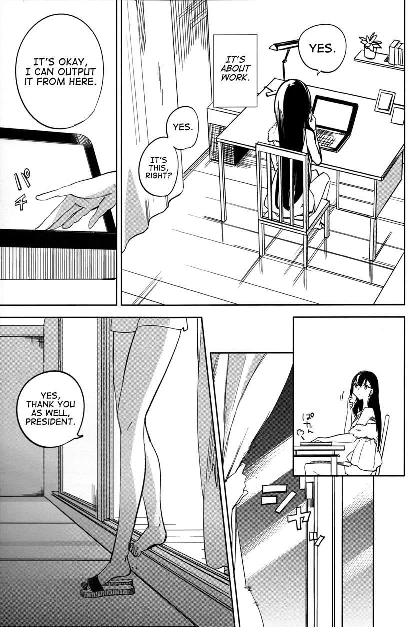 Es No [series] 4